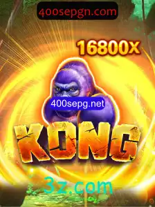 Kong: Um Mergulho no Mundo do Enigmático Jogo