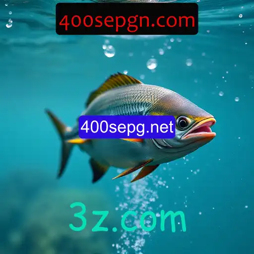 Pesca