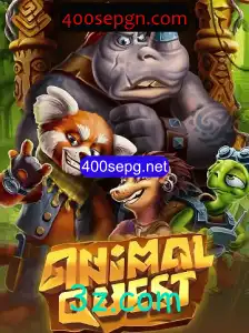 AnimalQuest: Exploração Selvagem em Um Mundo Virtual