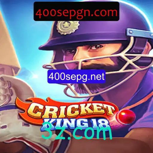Introdução ao CricketKing18: Um Mergulho nas Regras e Eventos Atuais