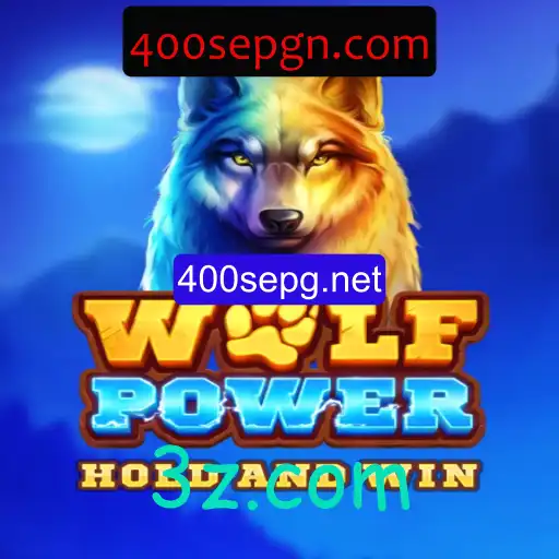 WolfPower: Uma Aventura Inovadora no Mundo dos Jogos